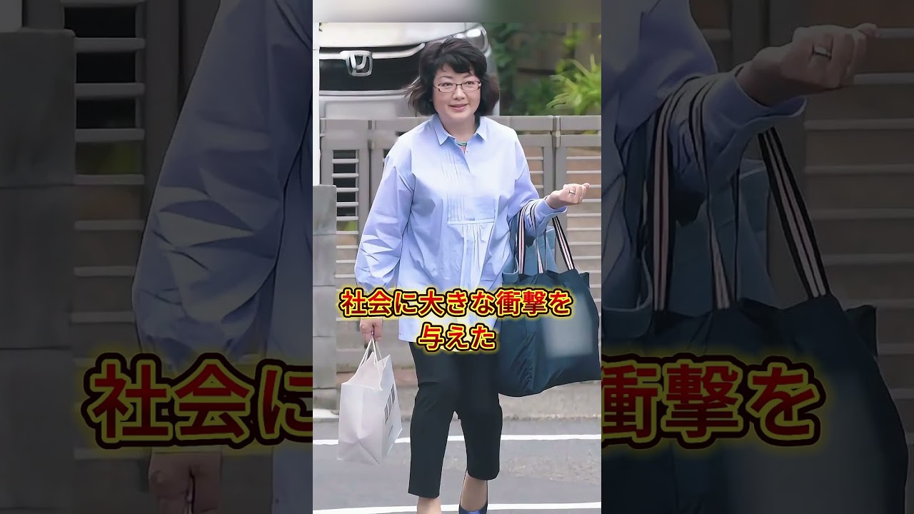 ヤバい宗教に入信した女性芸能人3人#清水富美加#樱田淳子#饭星景子#芸能人 #芸人 #芸能界 ヤバい宗教に入信した女性芸能人3人#清水富美加#樱田淳子#饭星景子#芸能人 #芸人 #芸能界