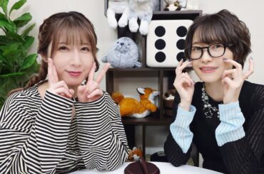 なっちゃんえりちゃんのえらい！すごい！ #39【MC：高森奈津美・松井恵理子】