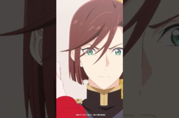 その拳、甘んじてこの身に受けましょう｜TVアニメ『最後にひとつだけお願いしてもよろしいでしょうか』第2話より｜毎週金曜24：00より放送中！#shorts #さいひと #アニメ #瀬戸麻沙美 #浦和希