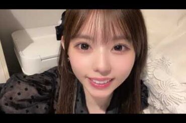 大森莉緒 Showroom Live 20250623