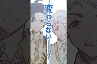 『カッコいい女の子と12センチの約束』作品PV（CV：伊瀬茉莉也さん＆潘めぐみさん）#漫画 #声優 #新規ボイス #新規録音 #録り下ろし