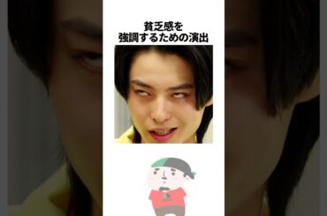 ナンバーワン戦隊ゴジュウジャーの雑学その2