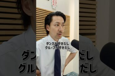 TAKAHIROさんから見た齋藤冬優花の印象は？#齋藤冬優花のITHINK  #ふゆシンク #shorts