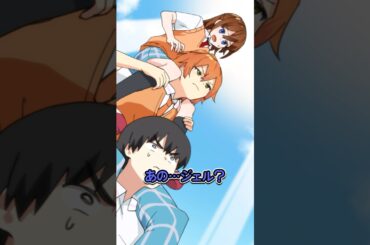 〇〇ロケット準備完了！！ #Plottアニメ #フラグちゃん