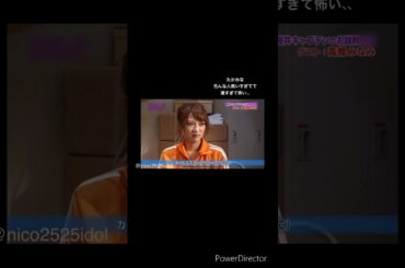 たかみなって何者なんだろうって未だに思う #AKB48 #乃木坂46 #高橋みなみ #桜井玲香