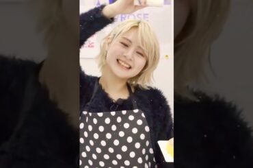 【吉田有里】 自分で演出するゆーきち