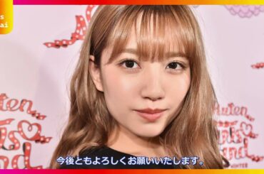 【独占】加藤玲奈の結婚相手がヤバすぎる…！『私の全てを受け入れてくれる』理想の男性との2ショットに号泣するファン続出！