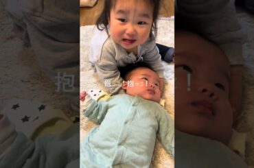 【最年少のママ】オムツ替えから最後は授乳までしてくれるww🤣