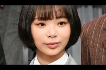 趣里が第１子出産を報告、夫はBE：FIRSTのRYOKI「私たちが持っている真実を大切に」