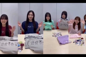 櫻坂46 サクラミーツフェスのグッズ紹介♪中嶋優月 谷口愛季 増本綺良 大沼晶保 武元唯衣 井上梨名