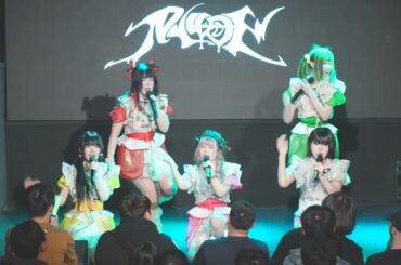 250406 아지토라이브홀 - 넷키파레