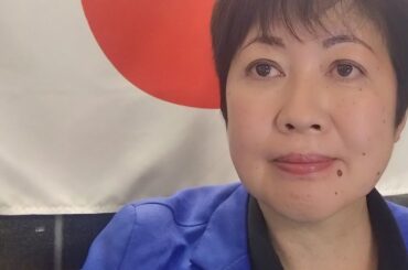 高市総裁自民党人事決まる。左翼発狂！高市下げのマスコミ。朝日新聞・北海道新聞訴訟高裁判決速報！