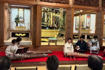 月に寄せる日本の歌(Tsuki niyoseru Nihon no Uta)光蓮寺10/3/2025