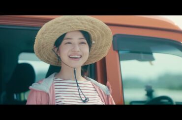 「じっちゃ！」予告90秒