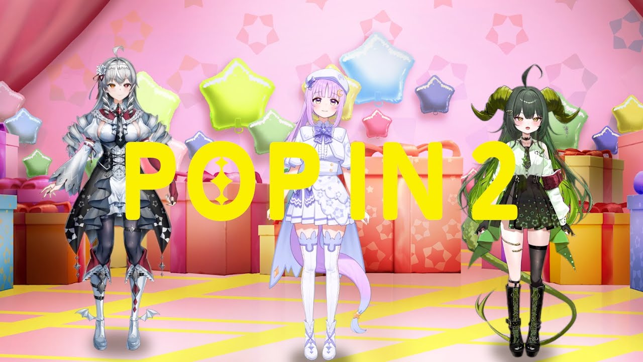 【歌ってみた】POP IN 2 MV short.ver covered by ヨルコ ヴァニラ アリア【ステララボ Stellalab】 【歌ってみた】POP IN 2 MV short.ver covered by ヨルコ ヴァニラ アリア【ステララボ Stellalab】