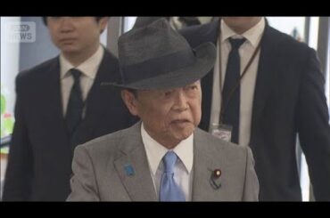 “初の女性総理”に暗雲　野党一本化の可能性は？専門家「まとまるのは難しい」【サタデーステーション】(2025年10月11日)