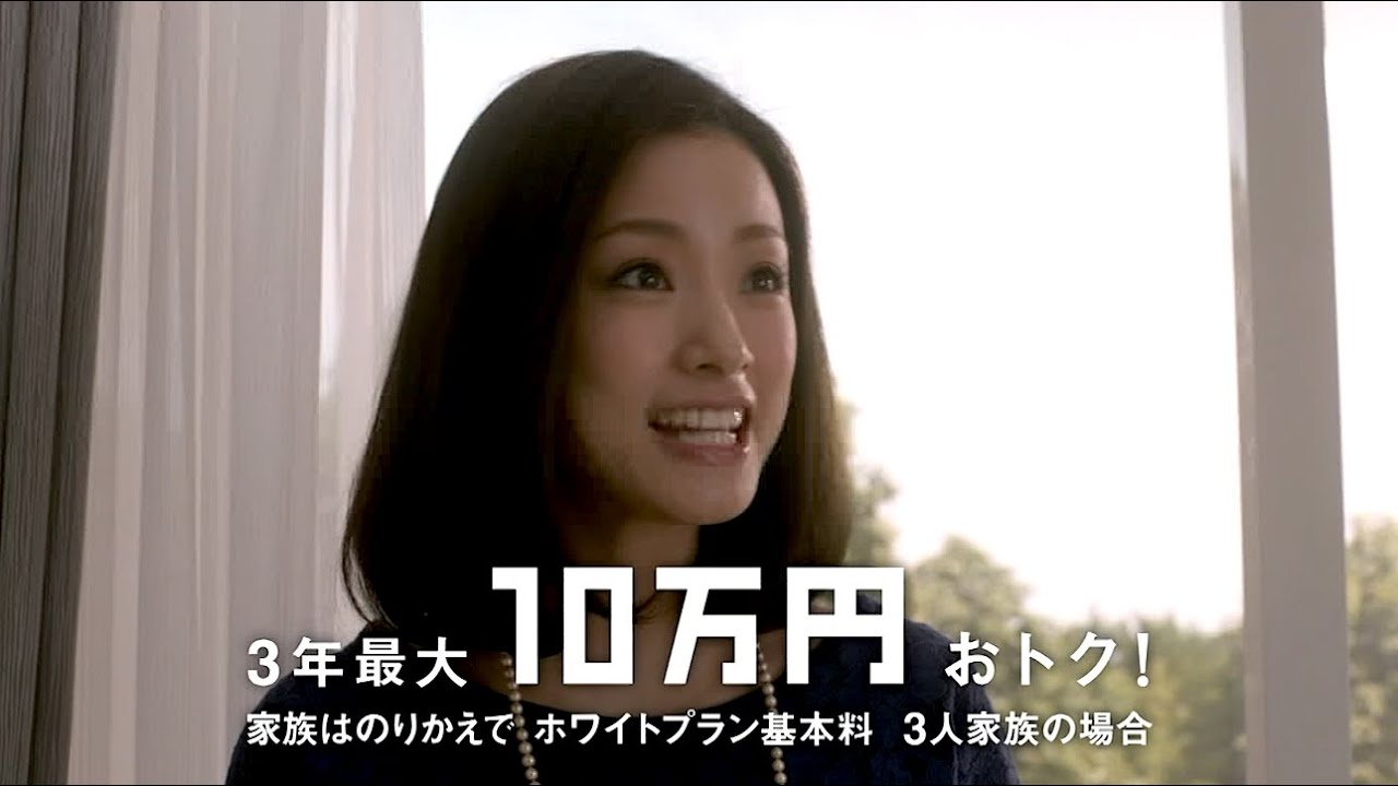 上戸彩・香音 : ソフトバンク・家族の学割 (201402) 上戸彩・香音 : ソフトバンク・家族の学割 (201402)