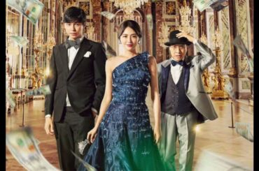 ＜ザ・ロイヤルファミリー＞【登場人物紹介】関水渚が佐藤浩市の娘に　中立の立