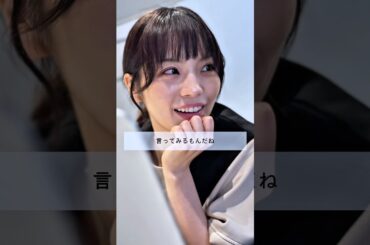 【後編】こんな上司がいてくれたら... #shorts