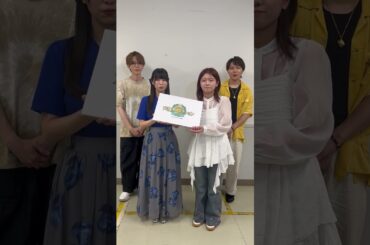 【Dream声優オーディション2025 エリアオーディション Aブロック 7/26(土) アリオ札幌】声優 狩野翔✕ 芝崎典子✕ 高塚智人✕  24年アリオ札幌グランプリ 西原礼夏