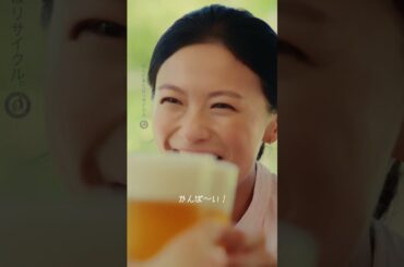 ラガーゼロ　「榮倉奈々／唐揚げ」篇