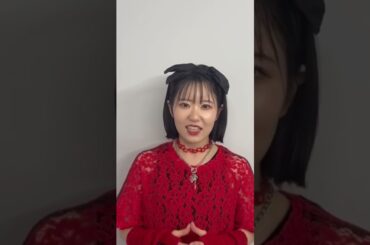 東山奈央 審査員コメント 2025.10.05 あきばっか〜の東京体育館 (声優・アニソンアーティスト枠ジャッジ)