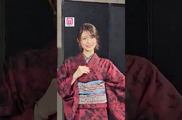長濱ねる、華やか着物姿で登場👘✨【「KIMONOIST （キモノイスト）2025」授賞式記者発表】 #shorts