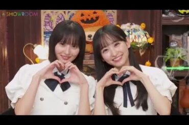 猫舌SHOWROOM『乃木坂46にゃんば1』 2025年10月01日 遠藤さくら ・一ノ瀬美空