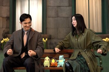 吉沢亮＆池田エライザ、ポケモントークで大盛り上がり！パートナー選びでわちゃわちゃ　『Pokémon LEGENDS Z-A』 TVCM ＆メイキング・インタビュー動画