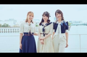 🎤✨TrySail、デビュー10周年記念ライブ発表🎉「Cheers!!!」で新たな航海へ🚢💙