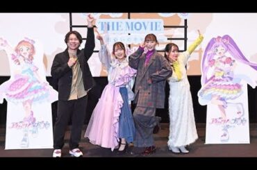 ✨奇跡のクロスオーバー実現！「アイカツ×プリパラ」夢の初日舞台挨拶💫