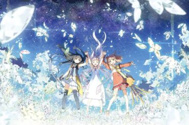 リモ Prototype (CV:花守ゆみり)『センダンライフ』 (Vietsub)