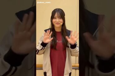 幸阪茉里乃 サクラミーツフェス出演後のコメント♪配信購入期限は本日10月12日23:59まで！視聴は10月13日23:59まで！