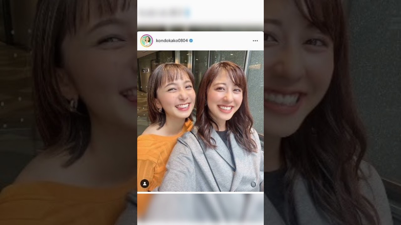 元乃木坂46・能條愛未 「同期」1期生メンバーとの仲良し5ショット披露「いつもうるさくてごめんね笑」 元乃木坂46・能條愛未 「同期」1期生メンバーとの仲良し5ショット披露「いつもうるさくてごめんね笑」