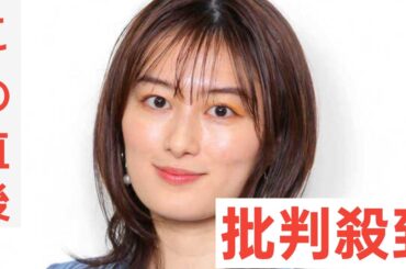 高月彩良、１７年間所属の事務所「スウィートパワー」退所、公式サイトなどで発表