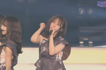 風船は生きている 佐藤璃果 フォーカス