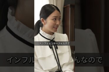 有名インフルエンサーの本当の姿【復讐相手がすでに不幸のどん底なんですが】【ドラマのシュララ】【DMMショート】 #ドラマ #夫婦