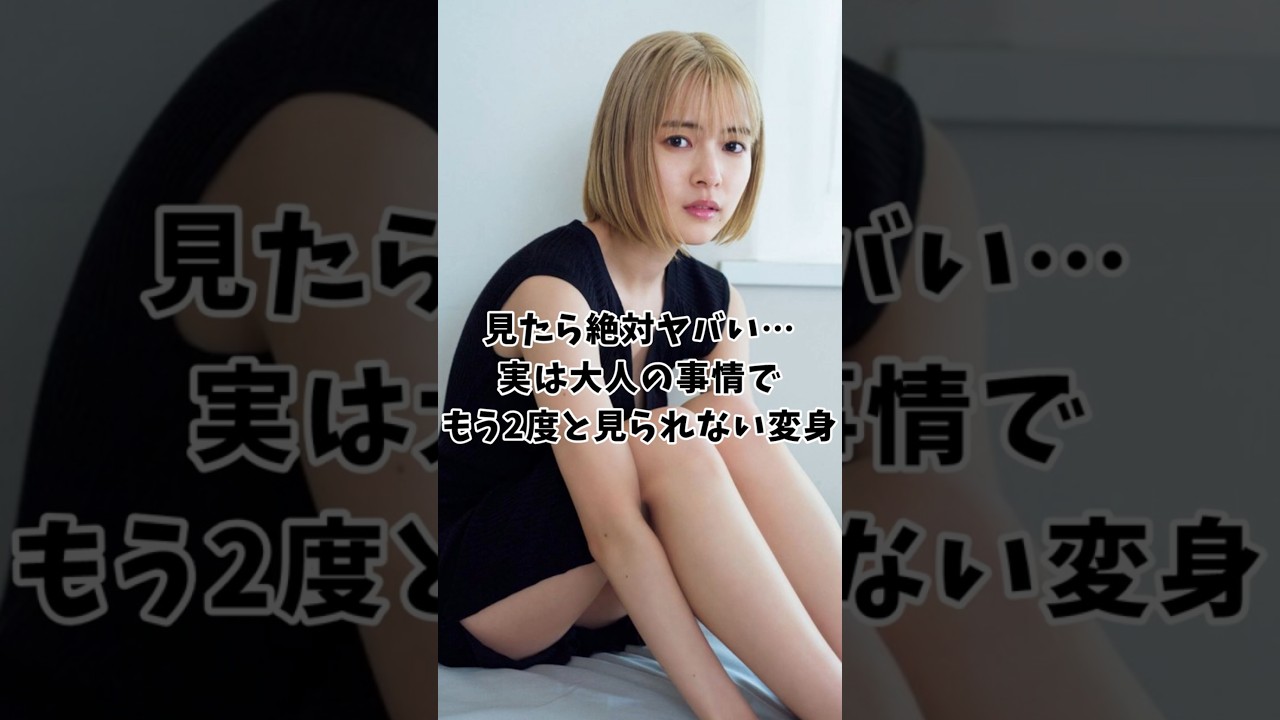 ㊗️200万再生!【スーパー戦隊】見たら絶対ヤバい…実は大人の事情でもう2度と見られない変身【キラメイグリーン】#キラメイジャー#戦隊#特撮 ㊗️200万再生!【スーパー戦隊】見たら絶対ヤバい…実は大人の事情でもう2度と見られない変身【キラメイグリーン】#キラメイジャー#戦隊#特撮