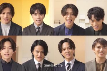 上戸彩、今田美桜、timelesz メイキングムービーを大公開‼︎