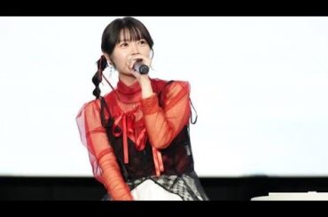 竹達彩奈、“ヒンメルはもういないじゃない”を生披露！『葬送のフリーレン』2周年イベントで涙と歓声が巻き起こる！