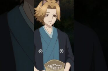 「わあっ、銀杏！」 🍁TVアニメ「かくりよの宿飯 弐」