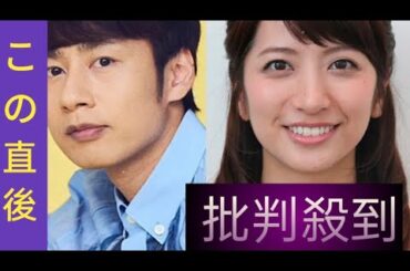 元日テレ・笹崎里菜アナ　会社を辞めて良かったことを告白「ストレス感じていたんだなって…」