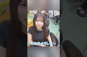 森平麗心ちゃんの膨らみの破壊力がヤバすぎるwww【乃木坂46】
