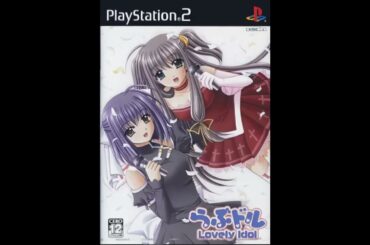 らぶドル　アニメＯＰ曲「恋、はじめました」