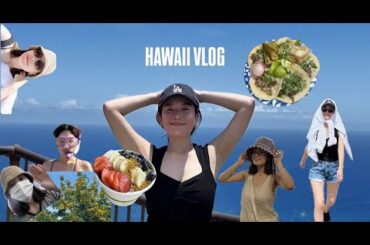 【Vlog】ハワイ旅行記編集：筧美和子