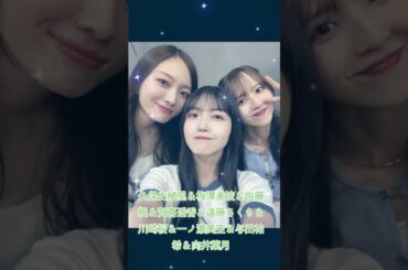 久保史緒里＆梅澤美波＆佐藤楓＆賀喜遥香＆遠藤さくら＆一ノ瀬美空＆川崎桜 ＆与田祐希＆向井葉月#乃木坂46
