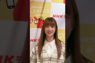 吉田綾乃クリスティー　2025/10/12　#乃木坂46