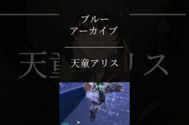 🐥 鳴潮人気声優｜漂泊者ちゃん cv 田中美海さん