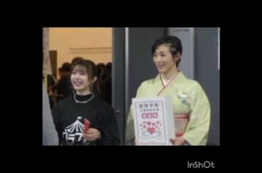 ￼毎日引けるくじ　今すぐ挑戦ログイン市川美織＆鳳恵弥　石川県で能登半島復興支援呼びかけ　今月から運行「語り部列車」では涙も…