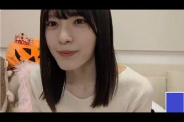 【乃木坂6期生】大越ひなの の笑顔に癒される🥰 のぎおび SHOWROOM【音量UP】2025年10月08日